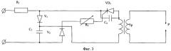 Установка для комплексной обработки куриных яиц электрическим полем (патент 2348150)
