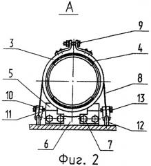 Укладка снарядов (патент 2291386)