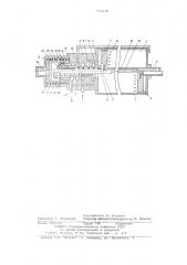 Поршневой привод непрерывного возвратно-поступательного движения (патент 775418)