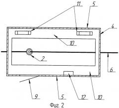 Укрытие над устьем нагнетательной скважины (патент 2459929)