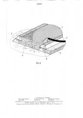 Способ строительства земляного сооружения на слабом основании (патент 1608299)