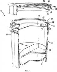 Узлы крышки с уплотнением для контейнера (патент 2550320)