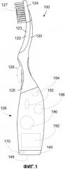Интерактивная зубная щетка и съемный модуль вывода звука (патент 2469631)