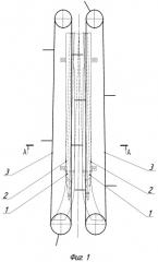 Початкоотделяющий аппарат (патент 2528005)