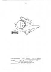 Захватно-срезающее устройство валочно-трелевочной машины (патент 496993)