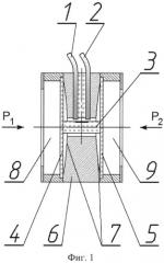 Оптический детектор разности давлений (патент 2547896)