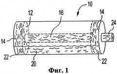 Топливный контейнер для топливных элементов (патент 2316852)