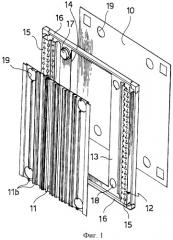 Способ изготовления стенки электрического распределительного щита и электрический распределительный щит со стенкой, изготовленной в соответствии с этим способом (патент 2265266)