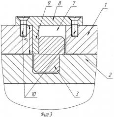 Шпоночное соединение (патент 2443912)