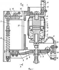 Вакуумный контактор (патент 2276424)