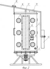 Универсальная камера для обработки деталей (патент 2465120)