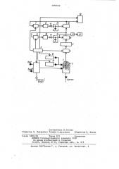 Автоматический кондуктометрический анализатор концентрации жидкости (патент 1056023)