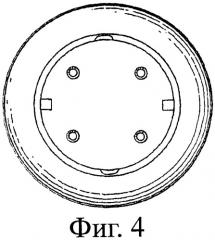 Раздаточные колпачки для емкостей, предназначенных для жидкостей (патент 2389666)