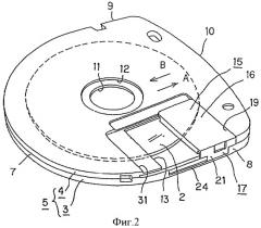 Картридж для диска (патент 2429551)