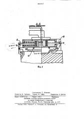 Схват промышленного робота (патент 901047)
