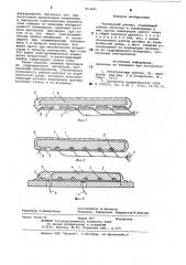 Тактильный датчик (патент 853441)