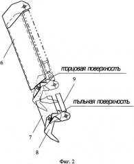 Колесный эвакуационный тягач (патент 2559192)