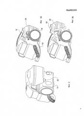 Пылесос (патент 2589630)
