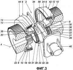 Муфта сцепления (патент 2360158)
