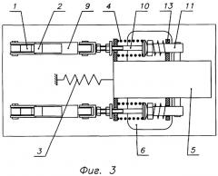 Электромагнитный привод выключателя постоянного тока (патент 2375781)
