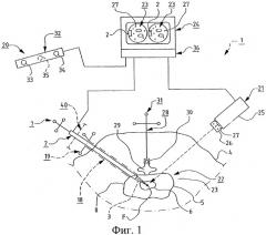 Устройство для мини-инвазивной ультразвуковой обработки объекта посредством теплоизолированного излучателя (патент 2339417)