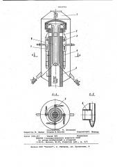Устройство для очистки газов (патент 1004716)