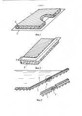 Способ создания сборной облицовки откосов гидротехнических сооружений (патент 1298293)