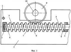 Привод стрелочного перевода (патент 2565145)
