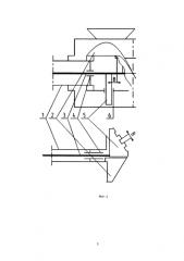 Устройство динамического воздействия на материалы (патент 2575965)