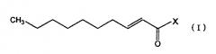 Производное транс-2-деценовой кислоты и содержащее его лекарственное средство (патент 2602810)