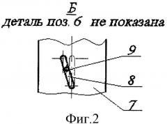 Гидропневматическое ударное устройство (патент 2342530)