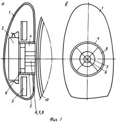 Аппарат магнитной терапии (патент 2273499)