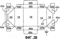 Картонная коробка и заготовка для расширяемой картонной коробки (патент 2352505)
