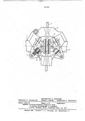 Дисково-колодочный тормоз с самозатягиванием (патент 652385)