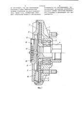 Термочувствительная муфта жидкостного трения привода вентилятора автомобильного двигателя (патент 1176109)
