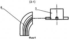 Центробежный смеситель сыпучих материалов (патент 2553865)