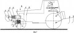 Трактор (патент 2340504)