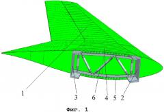 Ферменная нервюра крыла с композиционными стойками (патент 2661661)
