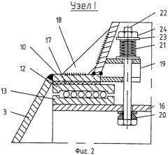 Реактор установки замедленного коксования (патент 2426764)
