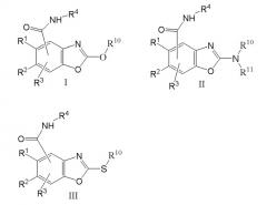 2-аминобензоксазолкарбоксамиды в качестве модуляторов 5-нт3 (патент 2448105)