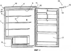 Холодильный аппарат (патент 2332622)