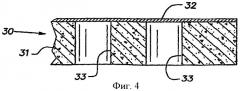 Потолочная плита (патент 2435912)