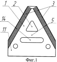 Сегмент режущего аппарата (патент 2453099)