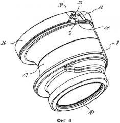 Погружной насос (патент 2534193)