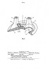 Головка цилиндра для двигателя внутреннего сгорания с воздушным охлаждением (патент 964210)