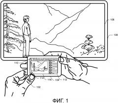 Мобильный видеопоиск (патент 2647696)