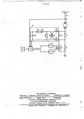 Устройство для управления тиристорным регулятором тягового электродвигателя (патент 745730)