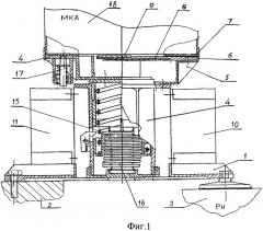 Устройство для соединения малого космического аппарата со средством выведения его на орбиту функционирования и последующего отделения (патент 2536979)