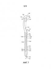 Устройство для ухода за полостью рта (патент 2599362)
