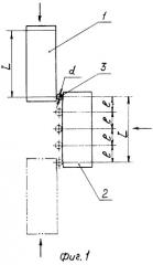 Устройство для накатки резьбового профиля (патент 2311254)